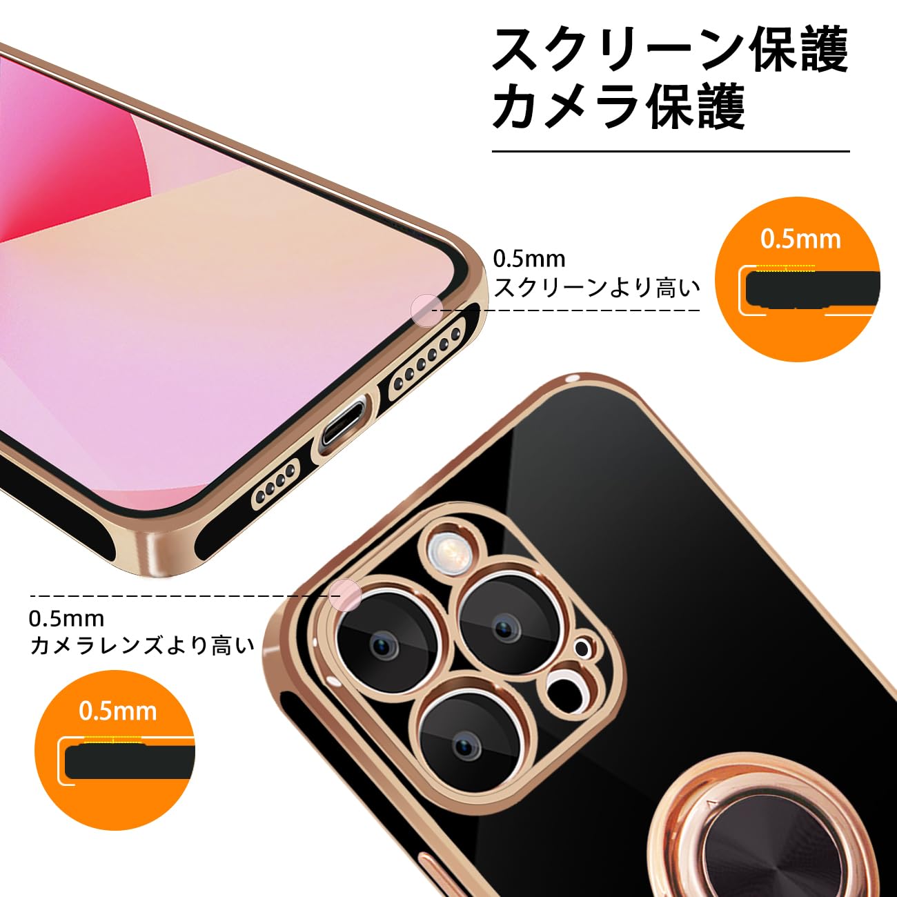 Amazon.co.jp: inxhey iPhone 13 Pro 用の ケース リング付き